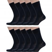 Комплект из 10 пар мужских носков Grinston socks (PINGONS) из мерсеризованного хлопка ЧЕРНЫЕ