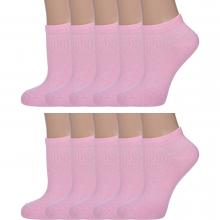 Комплект из 10 пар женских носков Akos РОЗОВЫЕ