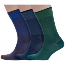 Комплект из 3 пар мужских носков Sergio Di Calze (PINGONS) из мерсеризованного хлопка микс 2