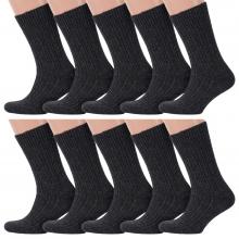 Комплект из 10 пар мужских теплых носков RuSocks (Орудьевский трикотаж) ТЕМНО-СЕРЫЕ