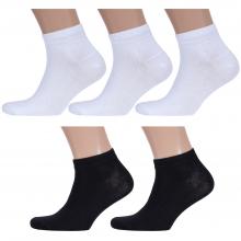 Комплект из 5 пар мужских носков Альтаир микс 1