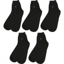 Комплект из 5 пар детских носков RuSocks (Орудьевский трикотаж) ЧЕРНЫЕ