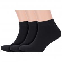 Комплект из 3 пар мужских махровых носков RuSocks (Орудьевский трикотаж) ЧЕРНЫЕ