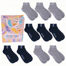 Набор из 10 пар детских коротких носков для (RuSocks) микс 10