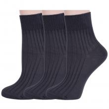 Комплект из 3 пар женских носков RuSocks (Орудьевский трикотаж) из 100% хлопка ТЕМНО-СЕРЫЕ