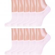 Комплект из 10 пар женских ультракоротких носков Hobby Line СВЕТЛО-РОЗОВЫЕ