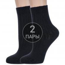 Комплект из 2 пар детских носков  Красная ветка  ЧЕРНЫЕ