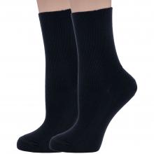 Комплект из 2 пар женских медицинских носков Dr. Feet (PINGONS) ЧЕРНЫЕ