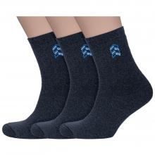 Комплект из 3 пар мужских махровых носков Альтаир ТЕМНО-СЕРЫЕ