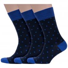 Комплект из 3 пар мужских носков Grinston socks (PINGONS) 18D1, СИНИЕ