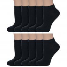 Комплект из 10 пар женских носков VASILINA ЧЕРНЫЕ