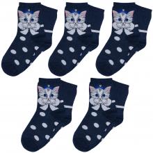 Комплект из 5 пар детских носков RuSocks (Орудьевский трикотаж) рис. 01, ТЕМНО-СИНИЕ