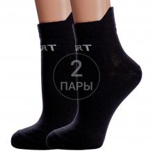 Комплект из 2 пар спортивных носков PARA socks ЧЕРНЫЕ