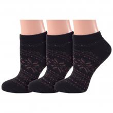 Комплект из 3 пар женских полушерстяных носков Grinston socks (PINGONS) ЧЕРНЫЕ