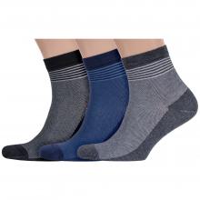 Комплект из 3 пар мужских носков RuSocks (Орудьевский трикотаж) микс 1