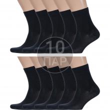 Комплект из 10 пар мужских носков  Борисоглебский трикотаж  ЧЕРНЫЕ