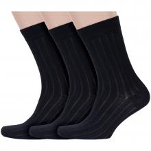 Комплект из 3 пар мужских носков Красная ветка С-139, ЧЕРНЫЕ