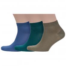 Комплект из 3 пар мужских носков Sergio Di Calze (PINGONS) из мерсеризованного хлопка микс 5