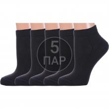Комплект из 5 пар женских спортивных носков  Красная ветка  ЧЕРНЫЕ