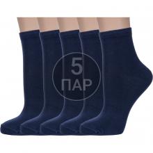 Комплект из 5 пар женских носков  Красная ветка  СИНИЕ