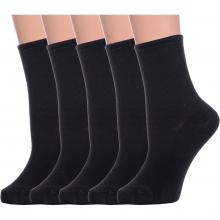Комплект из 5 пар женских носков с ослабленной резинкой Альтаир ЧЕРНЫЕ