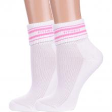 Комплект из 2 пар женских спортивных носков с махровым следом LORENZline БЕЛО-РОЗОВЫЕ