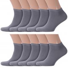 Комплект из 10 пар мужских носков RuSocks (Орудьевский трикотаж) СЕРЫЕ