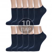 Комплект из 10 пар детских носков  Красная ветка  СИНИЕ