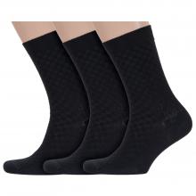 Комплект из 3 пар мужских носков Красная ветка С-1337, ЧЕРНЫЕ