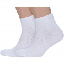 Комплект из 2 пар мужских носков PARA socks БЕЛЫЕ