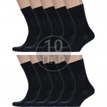 Комплект из 10 пар мужских носков  Борисоглебский трикотаж  ЧЕРНЫЕ