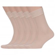 Комплект из 5 пар мужских носков LORENZLine БЕЖЕВЫЕ