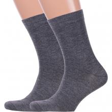 Комплект из 2 пар мужских носков Hobby Line ТЕМНО-СЕРЫЕ