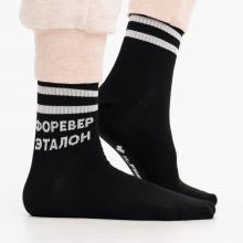 Укороченные носки unisex St. Friday Socks  Форевер эталон 