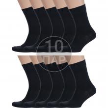 Комплект из 10 пар мужских носков Борисоглебский трикотаж ЧЕРНЫЕ