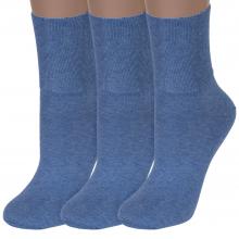 Комплект из 3 пар женских носков с широкой резинкой RuSocks (Орудьевский трикотаж) ДЖИНС