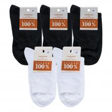 Комплект из 5 пар мужских носков  НАШЕ  Смоленской чулочной фабрики из 100% хлопка микс 14