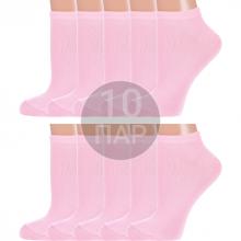 Комплект из 10 пар женских носков  Красная ветка  РОЗОВЫЕ