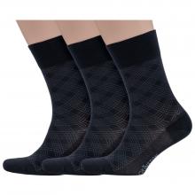 Комплект из 3 пар мужских носков Grinston socks (PINGONS) из мерсеризованного хлопка ЧЕРНЫЕ