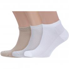 Комплект из 3 пар мужских носков Grinston socks (PINGONS) из микромодала микс 4