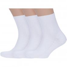 Комплект из 3 пар мужских медицинских носков Dr. Feet (PINGONS) БЕЛЫЕ