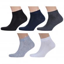 Комплект из 5 пар мужских носков RuSocks (Орудьевский трикотаж) микс 4