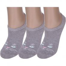 Комплект из 3 пар подростковых ультракоротких носков  Красная ветка  СЕРЫЕ