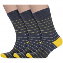 Комплект из 3 пар мужских носков Akos рис. 003, ЯРКО-ЖЕЛТЫЕ