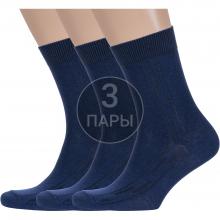 Комплект из 3 пар мужских носков  Борисоглебский трикотаж  ТЕМНО-СИНИЕ