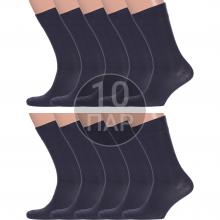 Комплект из 10 пар мужских носков PARA socks ТЕМНО-СЕРЫЕ