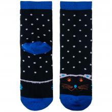 Детские махровые носки Альтаир ЧЕРНЫЕ с синим