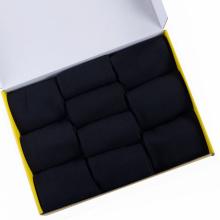 Набор из 10 пар мужских носков Flappers Peppers черные в желтой коробке