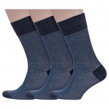 Комплект из 3 пар мужских носков Sergio Di Calze (PINGONS) из 100% мерсеризованного хлопка АНТРАЦИТ