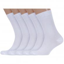 Комплект из 5 пар мужских носков  Стандарт  VIRTUOSO БЕЛЫЕ (БЕЗ этикеток)
